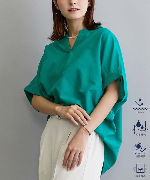 NICOLE white(ニコルホワイト)の「【機能素材 UVケア/吸水速乾/抗菌防臭効果/洗濯機OK】 やわらかリネン混スタンドシャツ(シャツ/ブラウス・レディース・オフホワイト/ブラック/ブラウン/ピンク/グリーン・FREE)」の4枚目の写真
