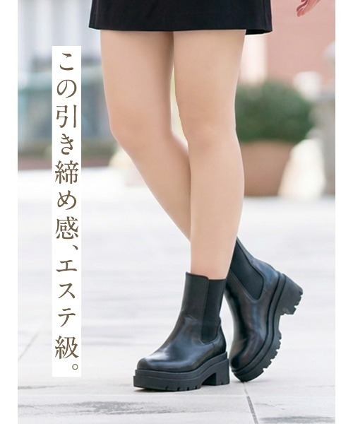 tutuanna（チュチュアンナ）の「[感動のストッキング・着圧]引き締め感エステ級伝線しにくいストッキング（タイツ/ストッキング・レディース・ベージュ系その他3/ベージュ系その他5/ベージュ系その他2/ブラック/ベージュ系その他4・S-M/M-L/L-XL）」の10枚目の写真