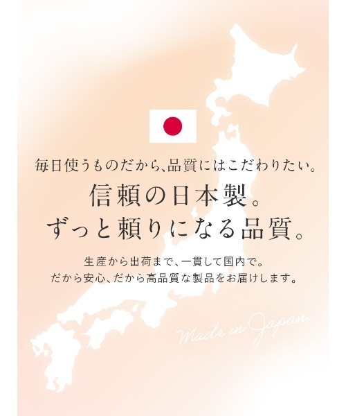 tutuanna（チュチュアンナ）の「[感動のストッキング・着圧]引き締め感エステ級伝線しにくいストッキング（タイツ/ストッキング・レディース・ベージュ系その他3/ベージュ系その他5/ベージュ系その他2/ブラック/ベージュ系その他4・S-M/M-L/L-XL）」の18枚目の写真