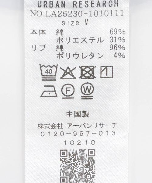 URBAN RESEARCH Sonny Label(アーバンリサーチサニーレーベル)の「ワッフルヘンリーネックTシャツ(Tシャツ/カットソー・メンズ・チャコールグレー/ブルー系その他/ホワイト・MEDIUM/LARGE)」の19枚目の写真