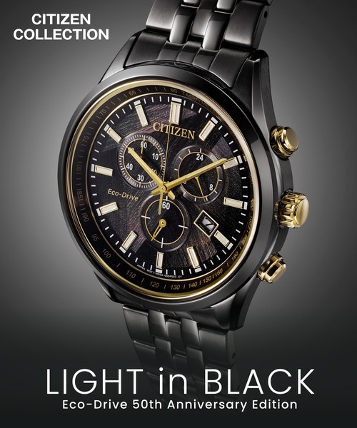 CITIZEN（シチズン）の「CITIZEN × BEAMS / 別注 1984 CHRONO SILVER