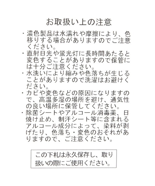LAKOLE(ラコレ)の「スクエアミニショルダーバッグ / 810763(ショルダーバッグ・メンズ・ブラック/グレー・FREE)」の11枚目の写真