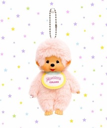 nini toys】≪モンチッチ≫ぬいぐるみキーホルダー/カラーズ