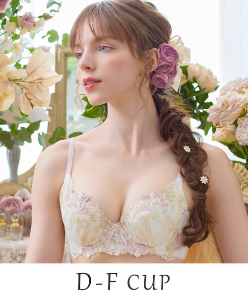 Risa Magli(リサマリ)の「アデラ ブラジャー (D-F) <D Make Type>(ブラジャー・レディース・ブラック/グリーン系/ベビーピンク・E70/E75/F80/E65/D80/D75/D70/D65/F75/F70/F65/E80)」の3枚目の写真