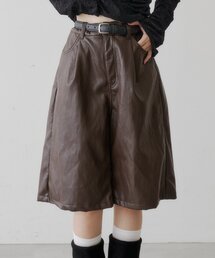 アソートバミューダパンツ