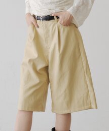 アソートバミューダパンツ