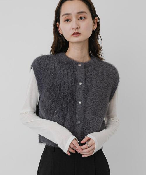 SENSE OF PLACE by URBAN RESEARCH(センスオブプレイスバイアーバンリサーチ)の「『洗濯可』ラメシャギーフロントボタンノースリーブニット(ニット/セーター・レディース・チャコールグレー/ライトブルー/アイボリー・ONE)」の1枚目の写真