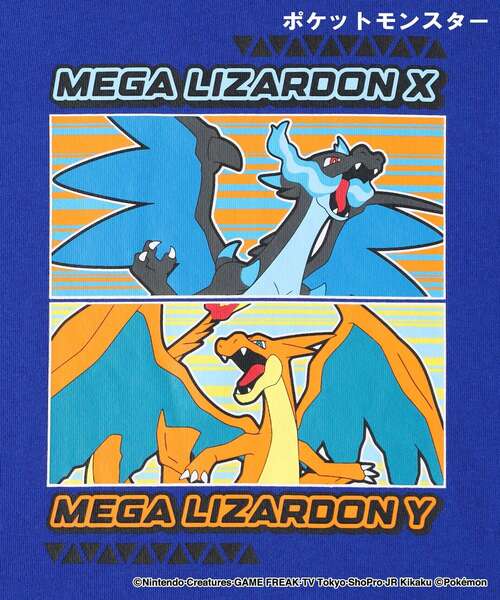 Right-on（ライトオン）の「【ポケットモンスター】プリントロンT（Tシャツ/カットソー・キッズ・ブラック系/グレー系その他/ブルー系その他2/ホワイト系1・11/12/13/14）」の8枚目の写真