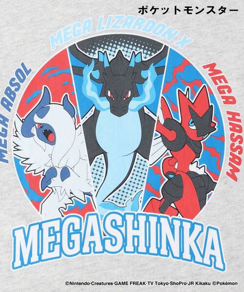 Right-on（ライトオン）の「【ポケットモンスター】プリントロンT（Tシャツ/カットソー・キッズ・ブラック系/グレー系その他/ブルー系その他2/ホワイト系1・11/12/13/14）」の12枚目の写真