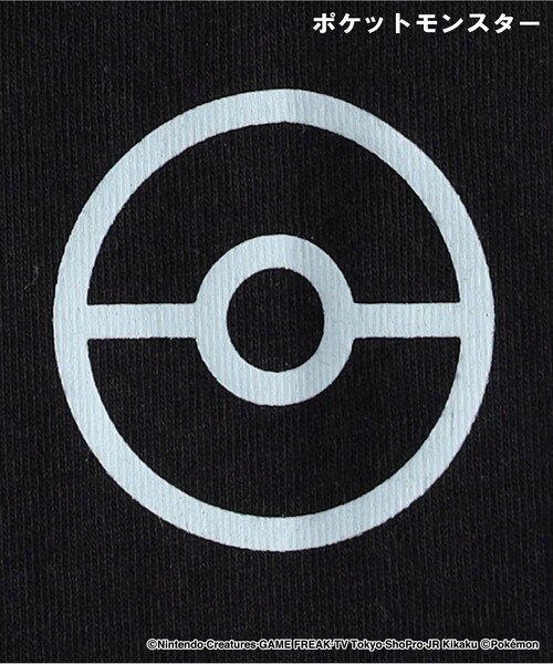Right-on（ライトオン）の「【ポケットモンスター】プリントロンT（Tシャツ/カットソー・キッズ・ブラック系/グレー系その他/ブルー系その他2/ホワイト系1・11/12/13/14）」の17枚目の写真