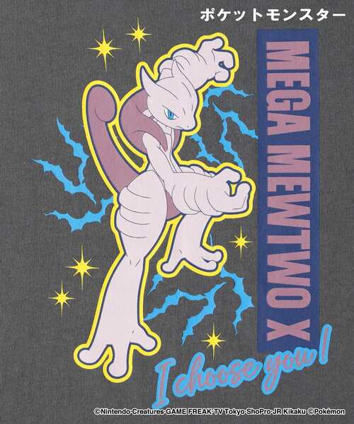 Right-on（ライトオン）の「【ポケットモンスター】プリントロンT（Tシャツ/カットソー・キッズ・ブラック系/グレー系その他/ブルー系その他2/ホワイト系1・11/12/13/14）」の20枚目の写真