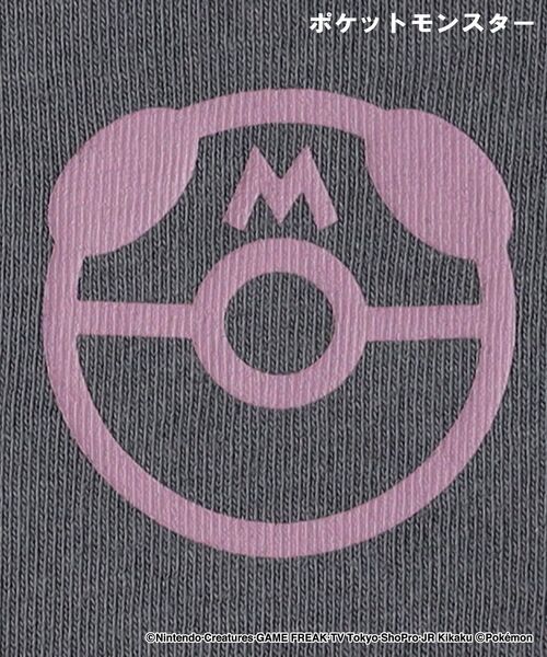 Right-on（ライトオン）の「【ポケットモンスター】プリントロンT（Tシャツ/カットソー・キッズ・ブラック系/グレー系その他/ブルー系その他2/ホワイト系1・11/12/13/14）」の21枚目の写真