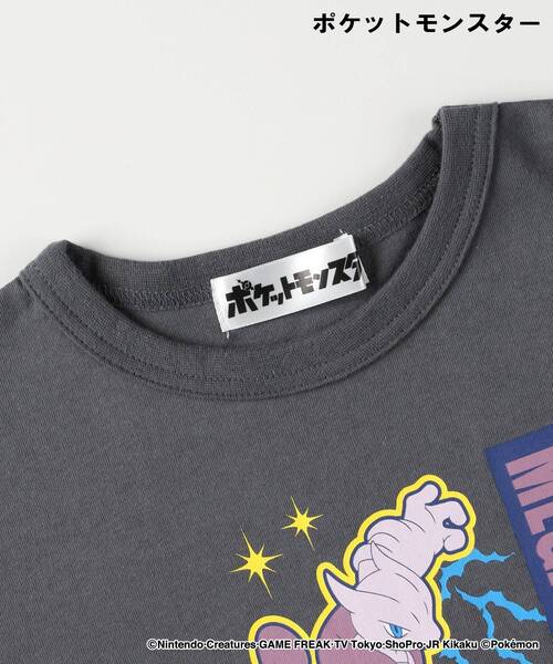 Right-on（ライトオン）の「【ポケットモンスター】プリントロンT（Tシャツ/カットソー・キッズ・ブラック系/グレー系その他/ブルー系その他2/ホワイト系1・11/12/13/14）」の22枚目の写真
