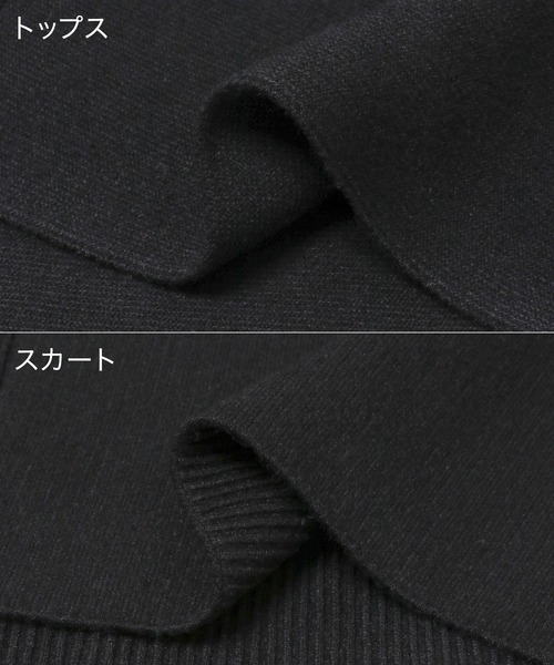 URBAN RESEARCH ROSSO WOMEN(アーバンリサーチ ロッソ)の「カシミヤシルク混ペプラムニットアップ(ニット/セーター・レディース・ブラック/ライトベージュ・FREE)」の3枚目の写真
