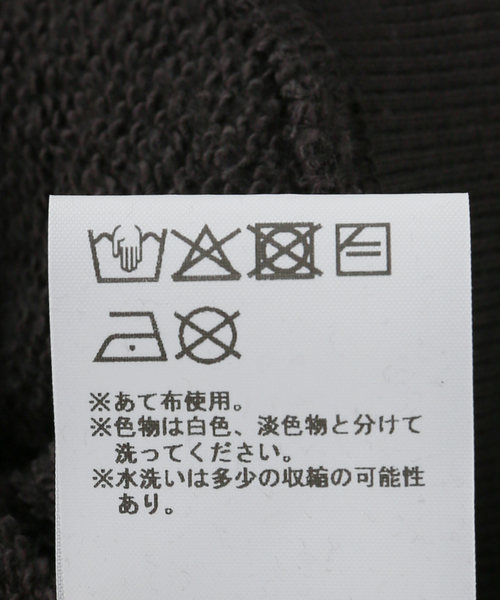 OPEN Yy（オープンワイワイ）の「Geek Office / ギークオフィス OPEN YY Knitted I LOVE YY FIT HOODIE（パーカー・レディース・ブラック・MEDIUM）」の6枚目の写真