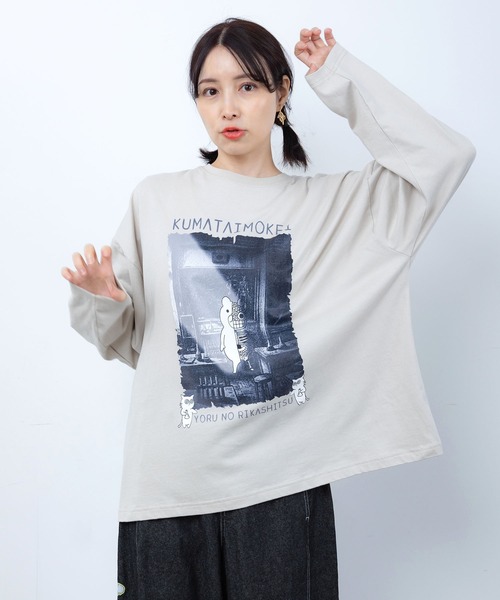 ScoLar Parity(スカラーパリティ)の「363116:理科室のヒ・ミ・ツ柄 蓄光プリントTシャツ(Tシャツ/カットソー・レディース・ブルー/グレー/ブラック・M)」の3枚目の写真