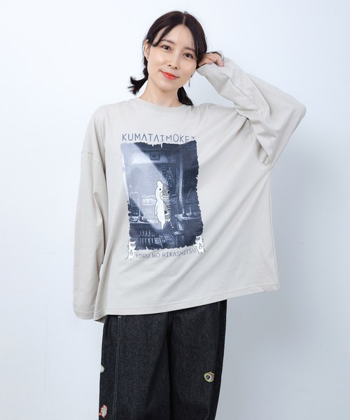 ScoLar Parity(スカラーパリティ)の「363116:理科室のヒ・ミ・ツ柄 蓄光プリントTシャツ(Tシャツ/カットソー・レディース・ブルー/グレー/ブラック・M)」の4枚目の写真