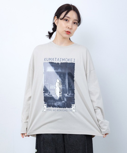 ScoLar Parity(スカラーパリティ)の「363116:理科室のヒ・ミ・ツ柄 蓄光プリントTシャツ(Tシャツ/カットソー・レディース・ブルー/グレー/ブラック・M)」の5枚目の写真