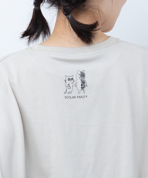 ScoLar Parity(スカラーパリティ)の「363116:理科室のヒ・ミ・ツ柄 蓄光プリントTシャツ(Tシャツ/カットソー・レディース・ブルー/グレー/ブラック・M)」の10枚目の写真