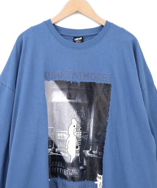 ScoLar Parity(スカラーパリティ)の「363116:理科室のヒ・ミ・ツ柄 蓄光プリントTシャツ(Tシャツ/カットソー・レディース・ブルー/グレー/ブラック・M)」の18枚目の写真