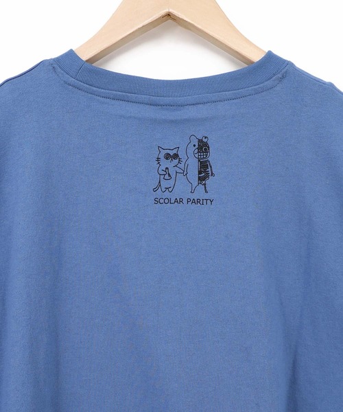 ScoLar Parity(スカラーパリティ)の「363116:理科室のヒ・ミ・ツ柄 蓄光プリントTシャツ(Tシャツ/カットソー・レディース・ブルー/グレー/ブラック・M)」の22枚目の写真