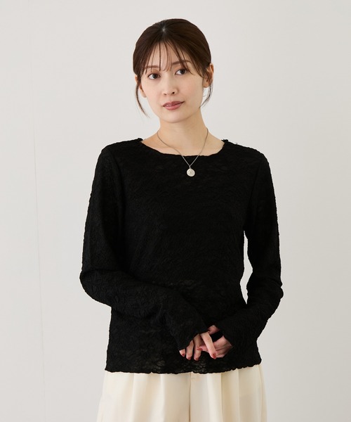 Jayro(ジャイロ)の「ストレッチレースメロウ長袖プルオーバー(Tシャツ/カットソー・レディース・ダークブラウン/オフホワイト/ブラック・M)」の1枚目の写真