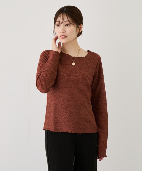Jayro(ジャイロ)の「ストレッチレースメロウ長袖プルオーバー(Tシャツ/カットソー・レディース・ダークブラウン/オフホワイト/ブラック・M)」の16枚目の写真