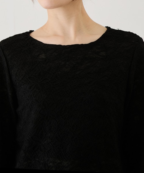 Jayro(ジャイロ)の「ストレッチレースメロウ長袖プルオーバー(Tシャツ/カットソー・レディース・ダークブラウン/オフホワイト/ブラック・M)」の22枚目の写真
