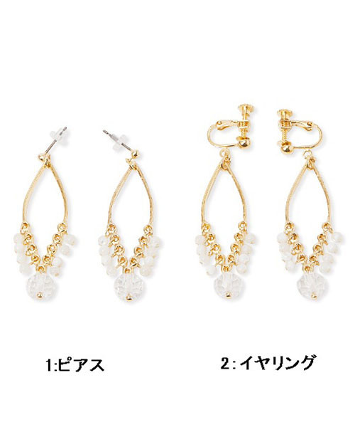 IEDIT（イディット）の「魅力が引き立つイレギュラーフープ天然石イヤアクセ/ イヤリング（イヤリング・レディース・ホワイト×ゴールド・2）」の5枚目の写真