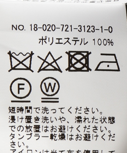 JOINT WORKS(ジョイントワークス)の「ビッグフーデットコート(その他アウター・メンズ・ブラック/ライトグレー・LARGE/MEDIUM)」の16枚目の写真