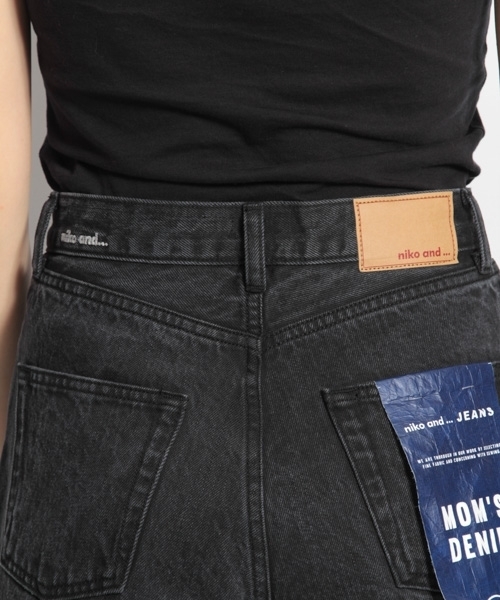 niko and...（ニコアンド）の「MOM'Sデニムパンツ（デニムパンツ・レディース・ブラック/ブルー・MEDIUM/LARGE）」の14枚目の写真
