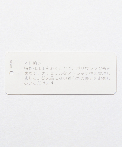 GLOBAL WORK（グローバルワーク）の「オックスフォードボタンダウンシャツ/813898（シャツ/ブラウス・メンズ・ホワイト/ライトブルー/ネイビー/ベージュ/グリーン系その他/コーラル・SMALL/MEDIUM/LARGE/X-LARGE）」の8枚目の写真