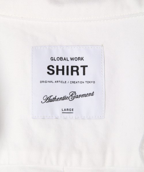 GLOBAL WORK（グローバルワーク）の「オックスフォードボタンダウンシャツ/813898（シャツ/ブラウス・メンズ・ホワイト/ライトブルー/ネイビー/ベージュ/グリーン系その他/コーラル・SMALL/MEDIUM/LARGE/X-LARGE）」の17枚目の写真