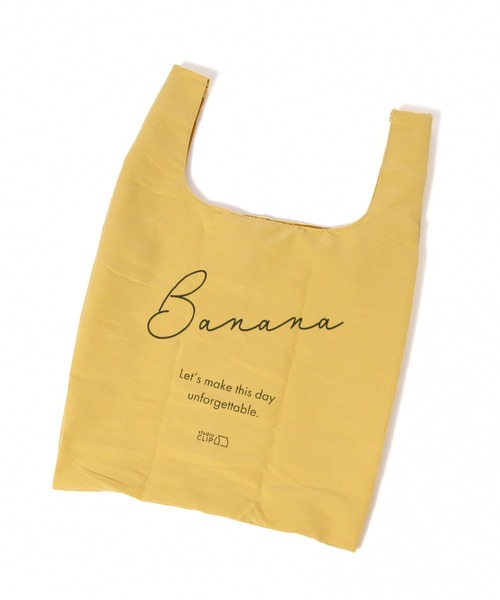 studio CLIP(スタディオクリップ)の「ミニエコバック(エコバッグ/サブバッグ・レディース・グレー/ピンク/イエロー/グリーン/カーキ/ライトブルー/マスタード/ライトグレー・FREE)」の13枚目の写真