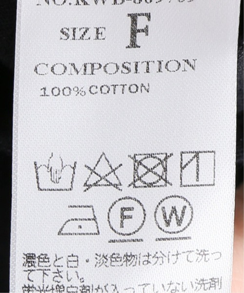 La TOTALITE(ラトータリテ)の「サイドスリットプルオーバー(Tシャツ/カットソー・レディース・チャコールグレー/ブラック/ベージュ/ウッド・FREE)」の18枚目の写真