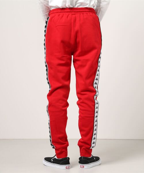 Kappa（カッパ）の「Kappa(カッパ)【UNI】Kappa 222 BANDA トラックパンツ（スウェットパンツ・メンズ・ダークグリーン/レッド/パープル・XL/L/S/M）」の10枚目の写真