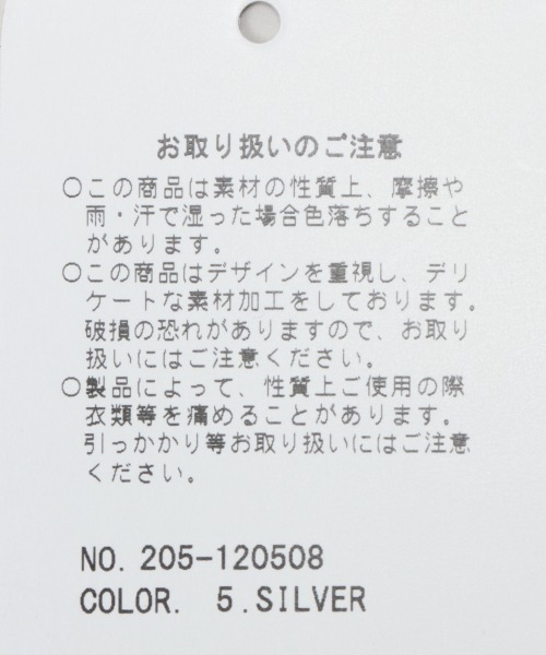 RAGEBLUE（レイジブルー）の「＜ユニセックス＞THANK YOUエコバッグ（エコバッグ/サブバッグ・レディース・グリーン系その他/ブルー系その他/グレー系その他/その他21・FREE）」の6枚目の写真