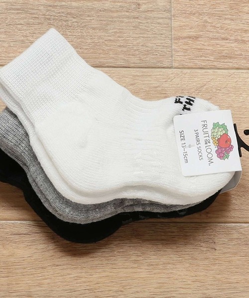 FRUIT OF THE LOOM（フルーツオブザルーム）の「【FRUIT OF THE LOOM】【KIDS】無地マルチ３P/クォーター丈ソックス/キッズ/3足セット（ソックス/靴下・キッズ・マルチ・13cm-15cm/16cm-18cm）」の6枚目の写真