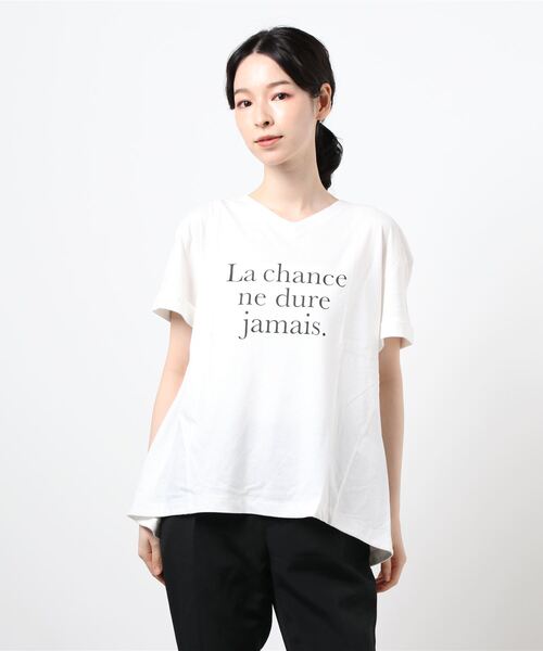 BELLUNA PLUS（ベルーナ）の「綿１００％ドレープ切替ロゴプルオーバー（Tシャツ/カットソー・レディース・ベージュ/オフホワイト/チャコール/コーラル・MEDIUM/LARGE/X-LARGE）」の8枚目の写真