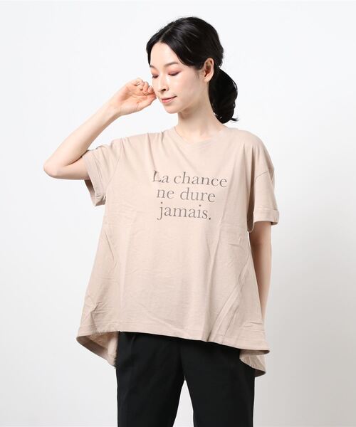 BELLUNA PLUS（ベルーナ）の「綿１００％ドレープ切替ロゴプルオーバー（Tシャツ/カットソー・レディース・ベージュ/オフホワイト/チャコール/コーラル・MEDIUM/LARGE/X-LARGE）」の14枚目の写真