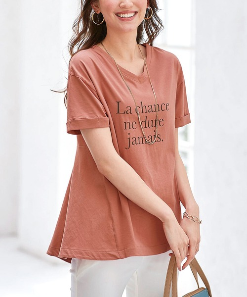 BELLUNA PLUS（ベルーナ）の「綿１００％ドレープ切替ロゴプルオーバー（Tシャツ/カットソー・レディース・ベージュ/オフホワイト/チャコール/コーラル・MEDIUM/LARGE/X-LARGE）」の7枚目の写真