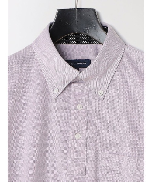 Perfect Suit FActory（パーフェクトスーツファクトリー）の「【接触冷感】ポケット付き　鹿の子ポロシャツ　グレー/サックス/ラベンダー（ポロシャツ・メンズ・サックスブルー/ライトグレー/パープル・S/M/LL/L）」の4枚目の写真