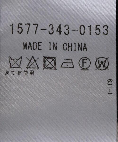 DIANE von FURSTENBERG（ダイアンフォンファステンバーグ）の「＜DIANE von FURSTENBERG（ダイアン フォン ファステンバーグ）＞DEFORM DOT プリント マキシスカート ■■■（スカート・レディース・ブラック・2/4）」の8枚目の写真