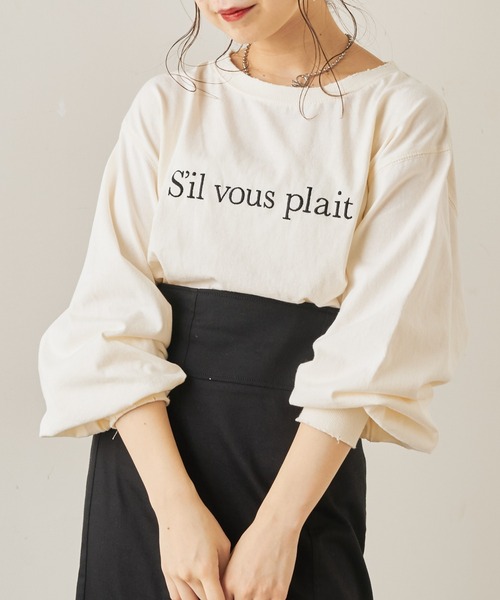 Chico（チコ）の「ショート丈刺繍ロゴロンT（Tシャツ/カットソー・レディース・ブラウン/ブラック/ライトベージュ/ホワイト・FREE）」の2枚目の写真