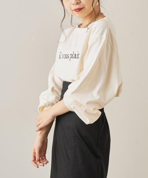 Chico（チコ）の「ショート丈刺繍ロゴロンT（Tシャツ/カットソー・レディース・ブラウン/ブラック/ライトベージュ/ホワイト・FREE）」の20枚目の写真