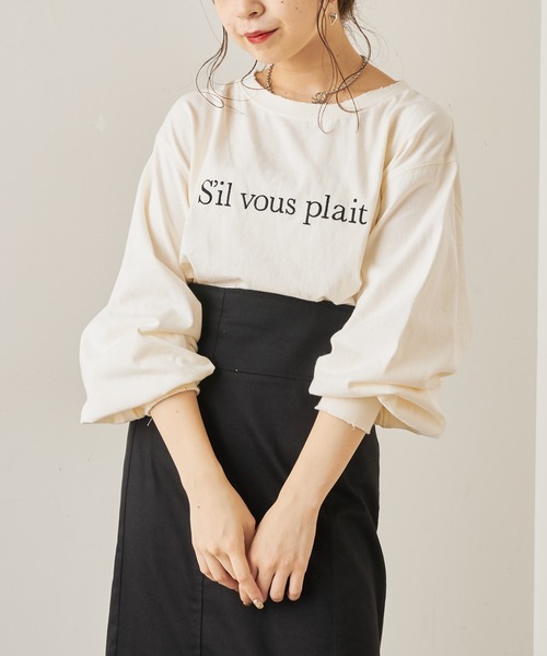 Chico（チコ）の「ショート丈刺繍ロゴロンT（Tシャツ/カットソー・レディース・ブラウン/ブラック/ライトベージュ/ホワイト・FREE）」の19枚目の写真