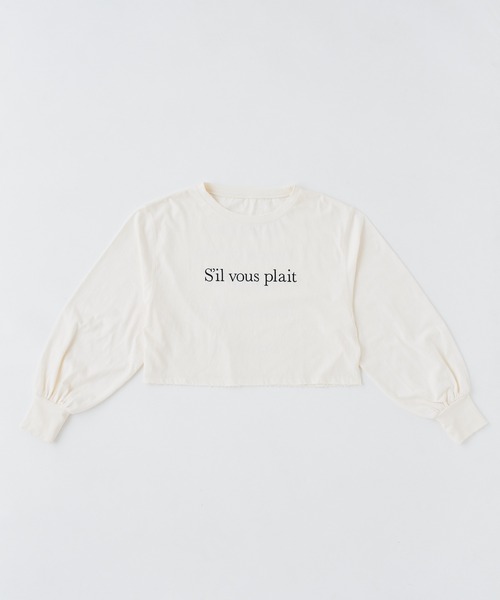 Chico（チコ）の「ショート丈刺繍ロゴロンT（Tシャツ/カットソー・レディース・ブラウン/ブラック/ライトベージュ/ホワイト・FREE）」の8枚目の写真