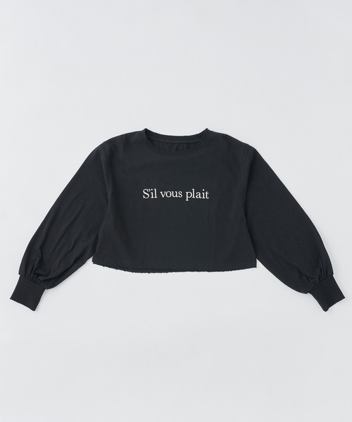 Chico（チコ）の「ショート丈刺繍ロゴロンT（Tシャツ/カットソー・レディース・ブラウン/ブラック/ライトベージュ/ホワイト・FREE）」の10枚目の写真