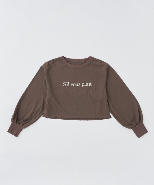 Chico（チコ）の「ショート丈刺繍ロゴロンT（Tシャツ/カットソー・レディース・ブラウン/ブラック/ライトベージュ/ホワイト・FREE）」の12枚目の写真