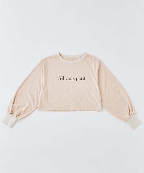 Chico（チコ）の「ショート丈刺繍ロゴロンT（Tシャツ/カットソー・レディース・ブラウン/ブラック/ライトベージュ/ホワイト・FREE）」の14枚目の写真